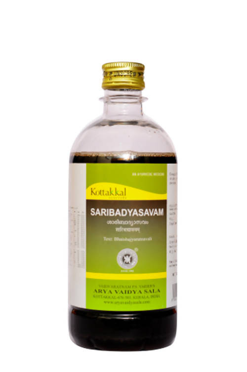 Kottakkal Arya Vaidyasala - Saribadyasavam - Mytrendzcart