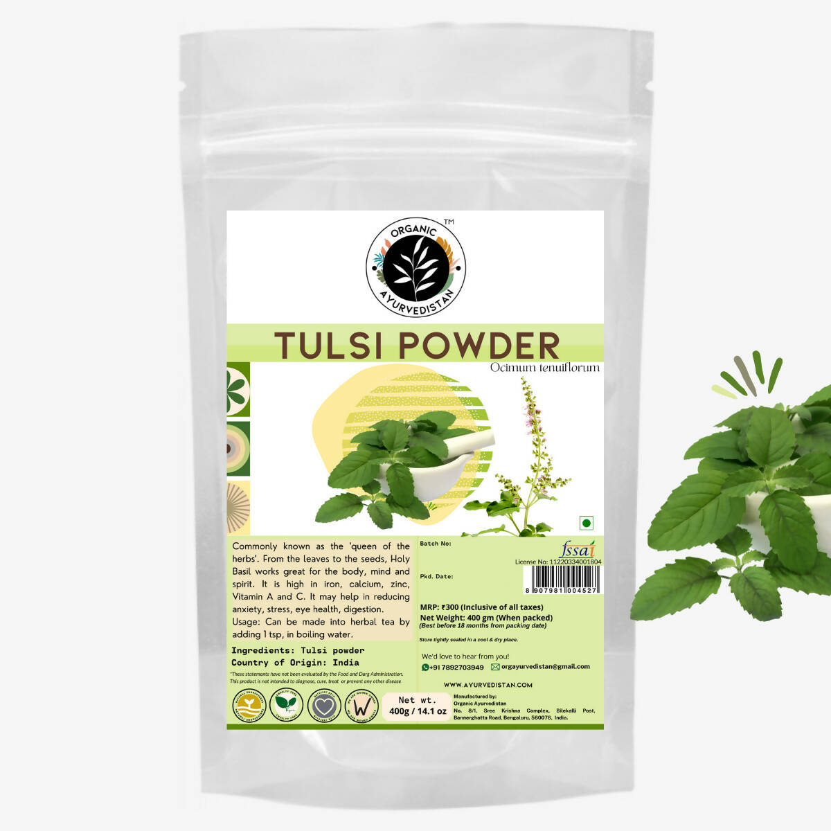 Organic Ayurven Tulsi Powder - Mytrendzcart