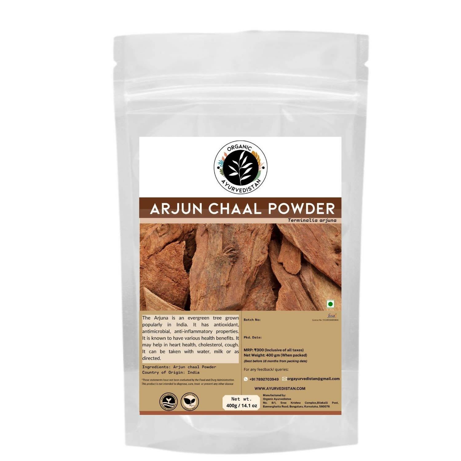 Organic Ayurven Arjun Chaal Powder - Mytrendzcart