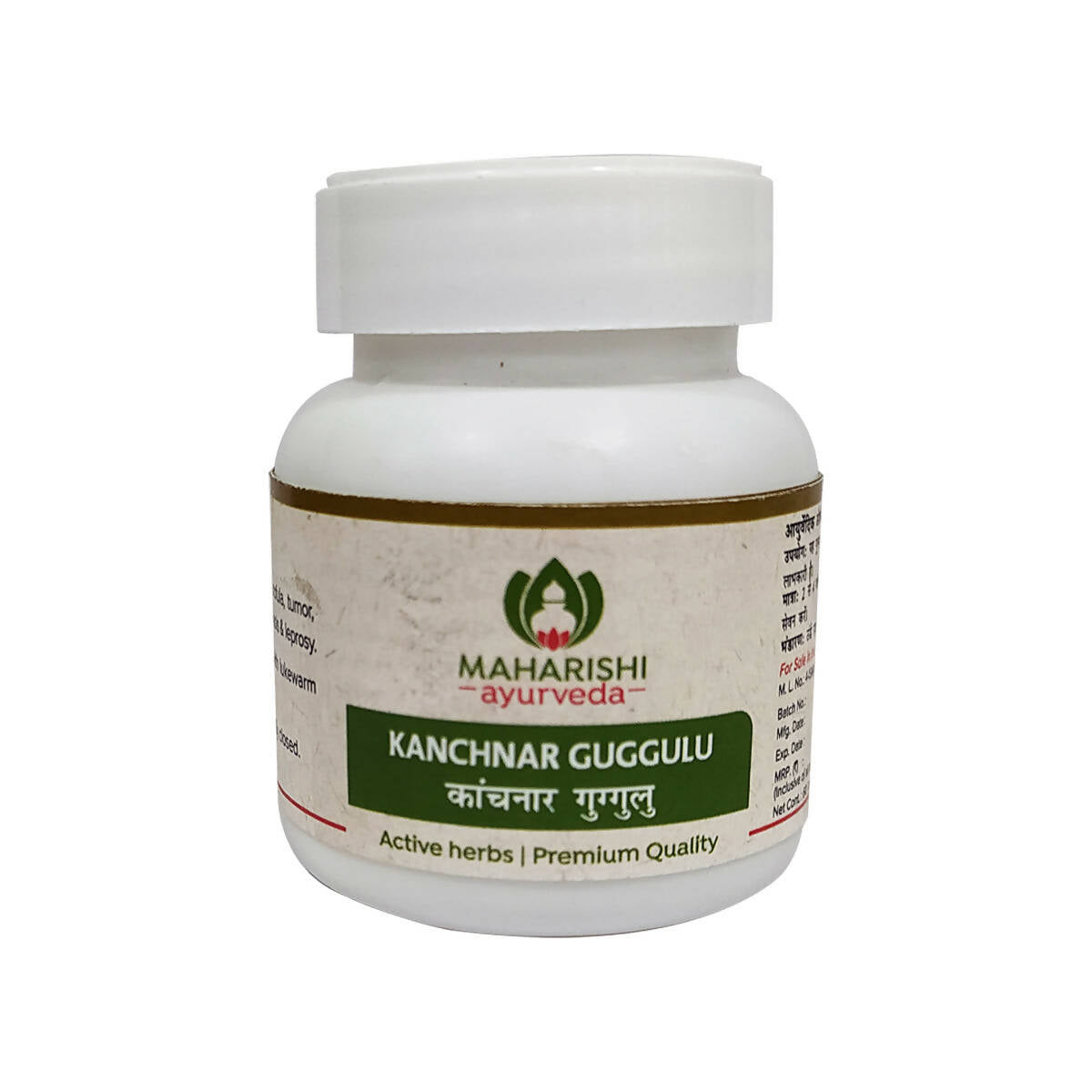 Maharishi Ayurveda Kanchnar Guggulu Tablets - Mytrendzcart