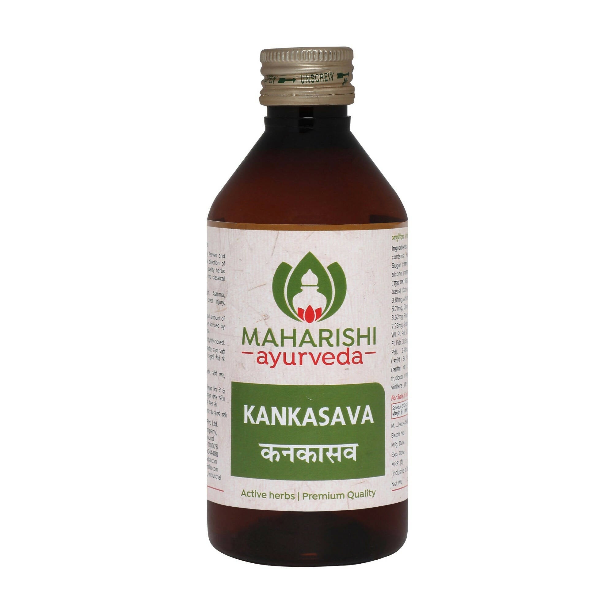 Maharishi Ayurveda Kankasava - Mytrendzcart