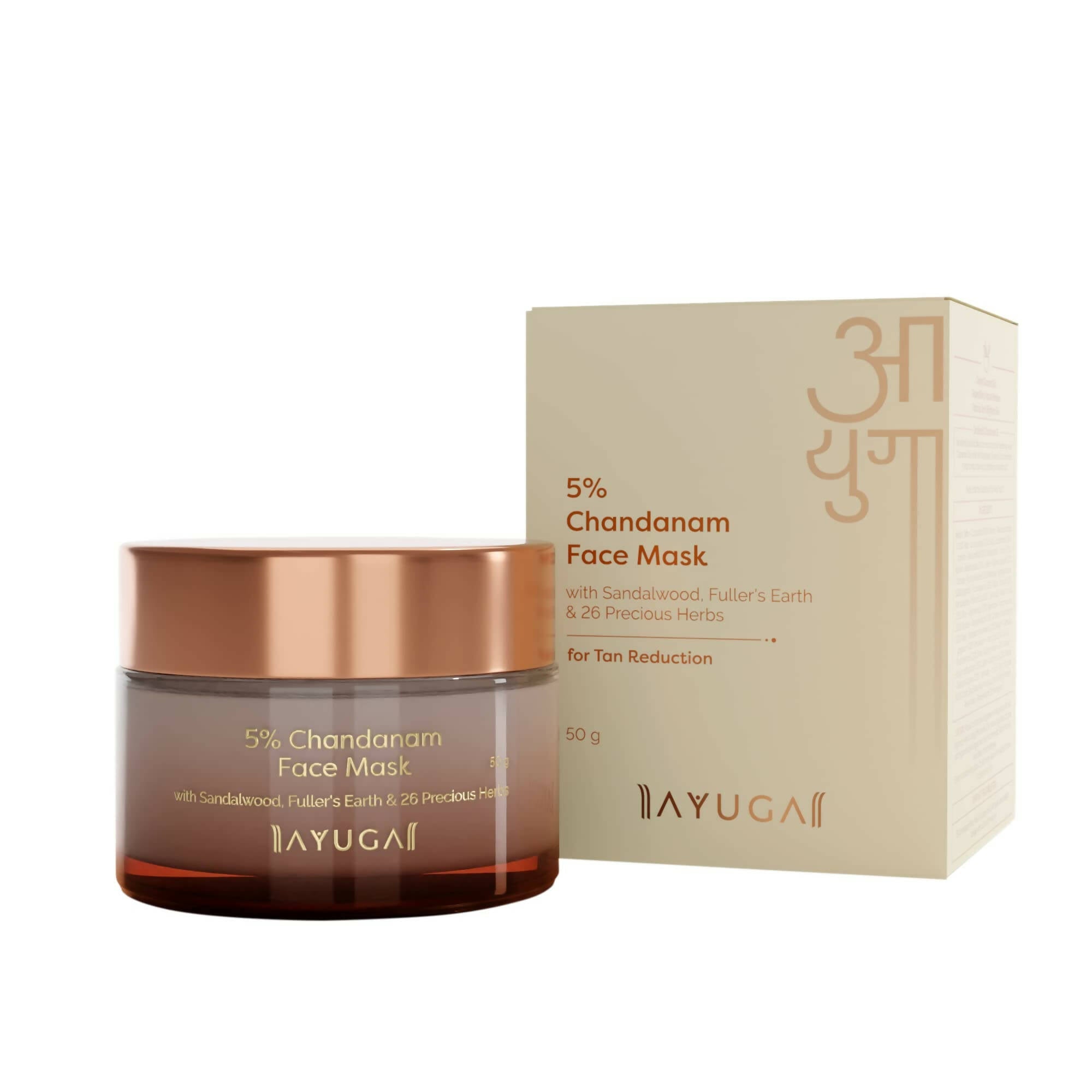 Ayuga 5% Chandanam Face Mask - Mytrendzcart