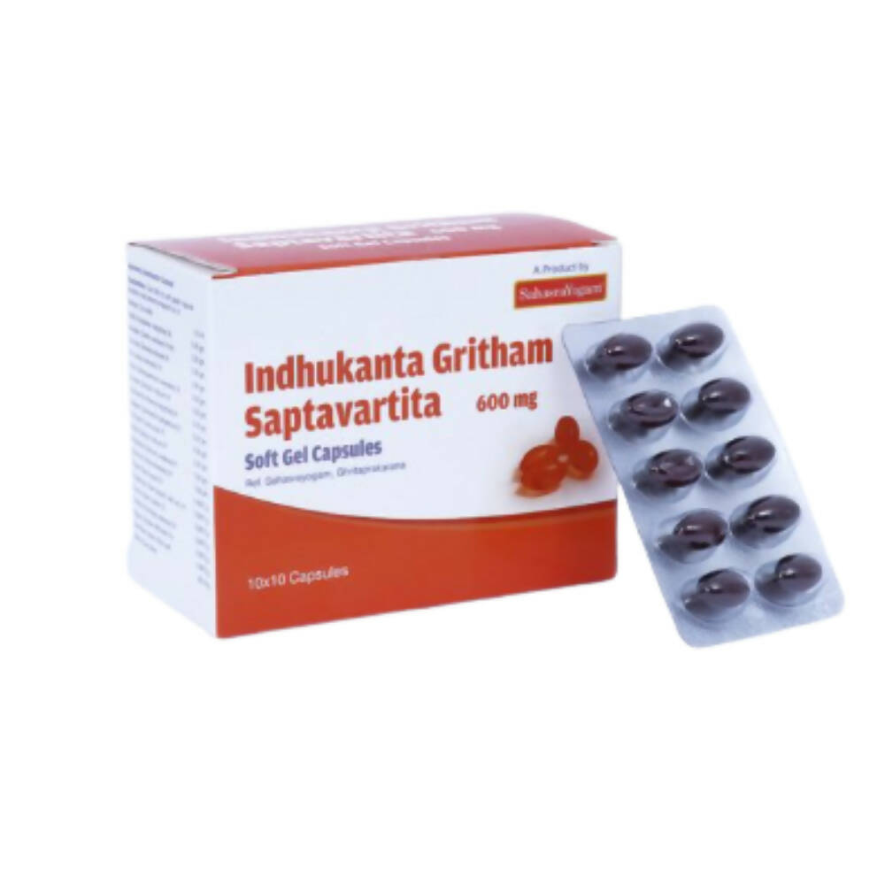 Sahasrayogam Indukanta Ghrita Saptavartita Softgel Capsules - Mytrendzcart