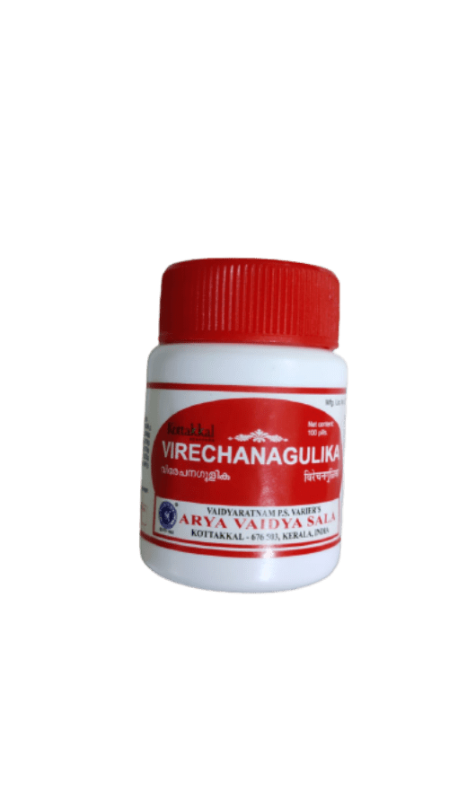Kottakkal Arya Vaidyasala - Virechana Gulika - Mytrendzcart