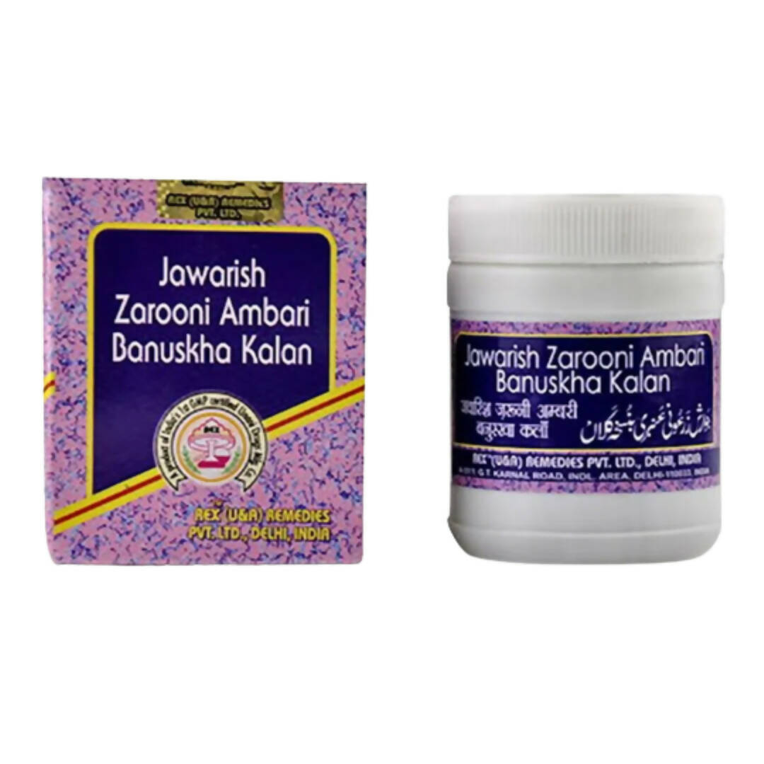 Rex Remedies Jawarish Zarooni Ambari Banuskha Kalan Paste - Mytrendzcart