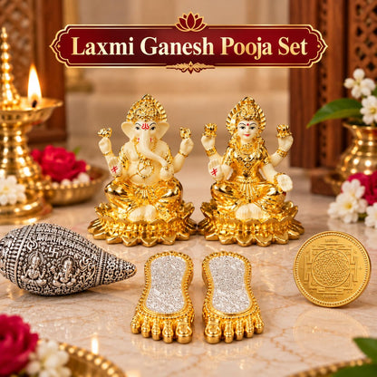 Lakshmi Ganesh Puja Combo with Silver Plated Shankh, Charan Paduka & Gold Plated Idol