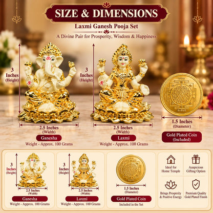 Lakshmi Ganesh Puja Combo with Silver Plated Shankh, Charan Paduka & Gold Plated Idol