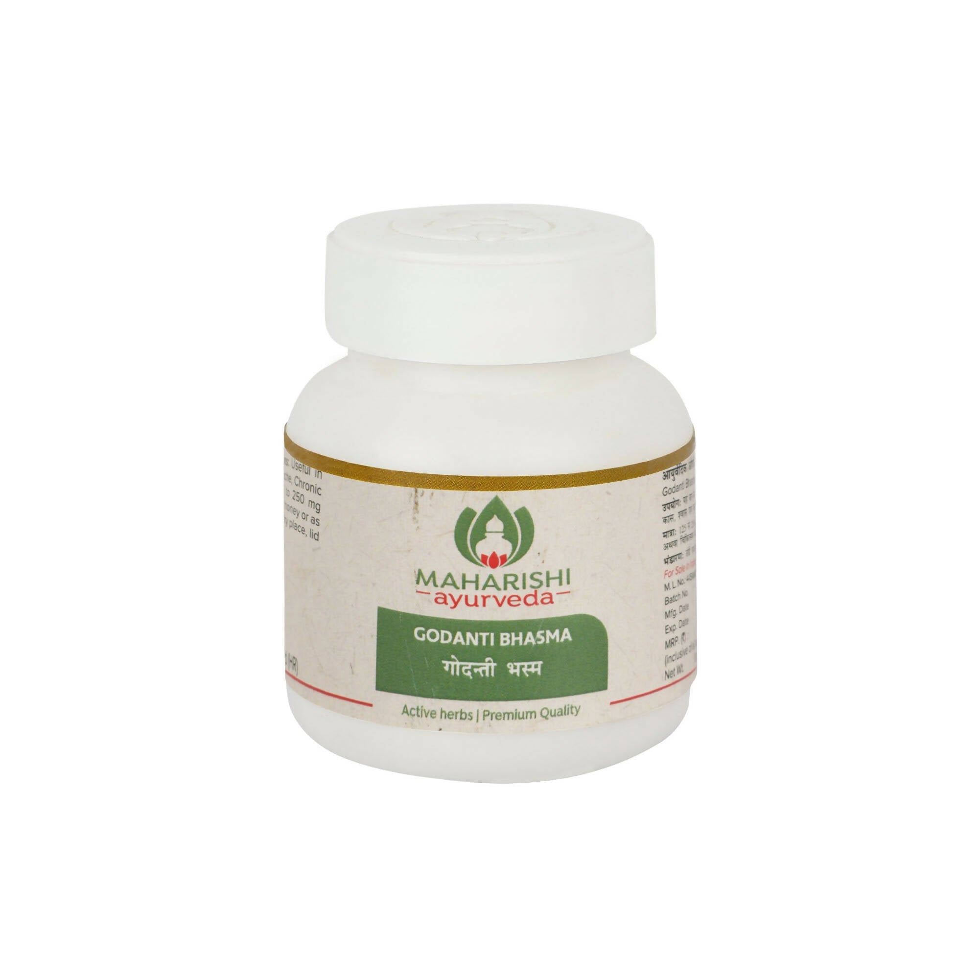 Maharishi Ayurveda Godanti Bhasma - Mytrendzcart