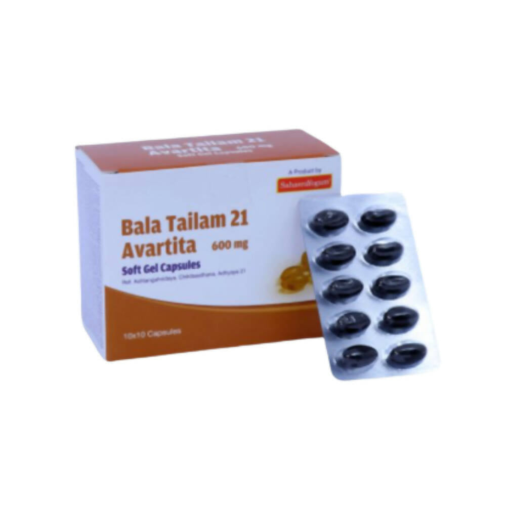 Sahasrayogam Bala Tailam 21 Avartita Softgel Capsules - Mytrendzcart