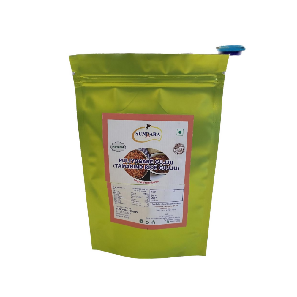Sundara Puliyogare Gujju (Taamrind Rice) - Mytrendzcart