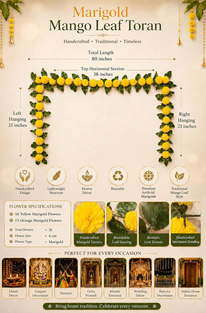 Mango Leaf & Marigold Vine, 80 Inch