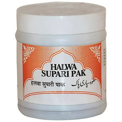 Rex Remedies Halwa Supari Pak - Mytrendzcart