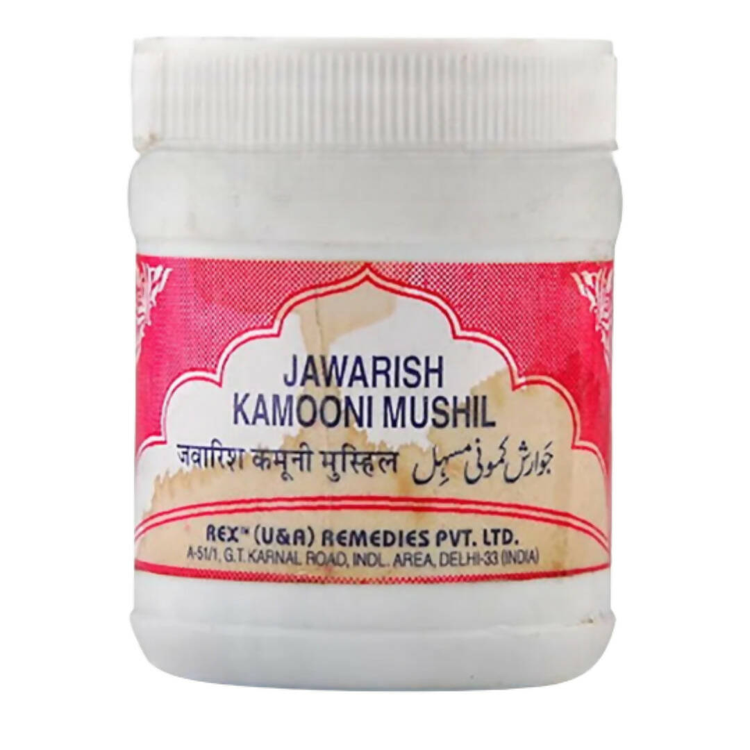 Rex Remedies Jawarish Kamuni Mushil Paste - Mytrendzcart