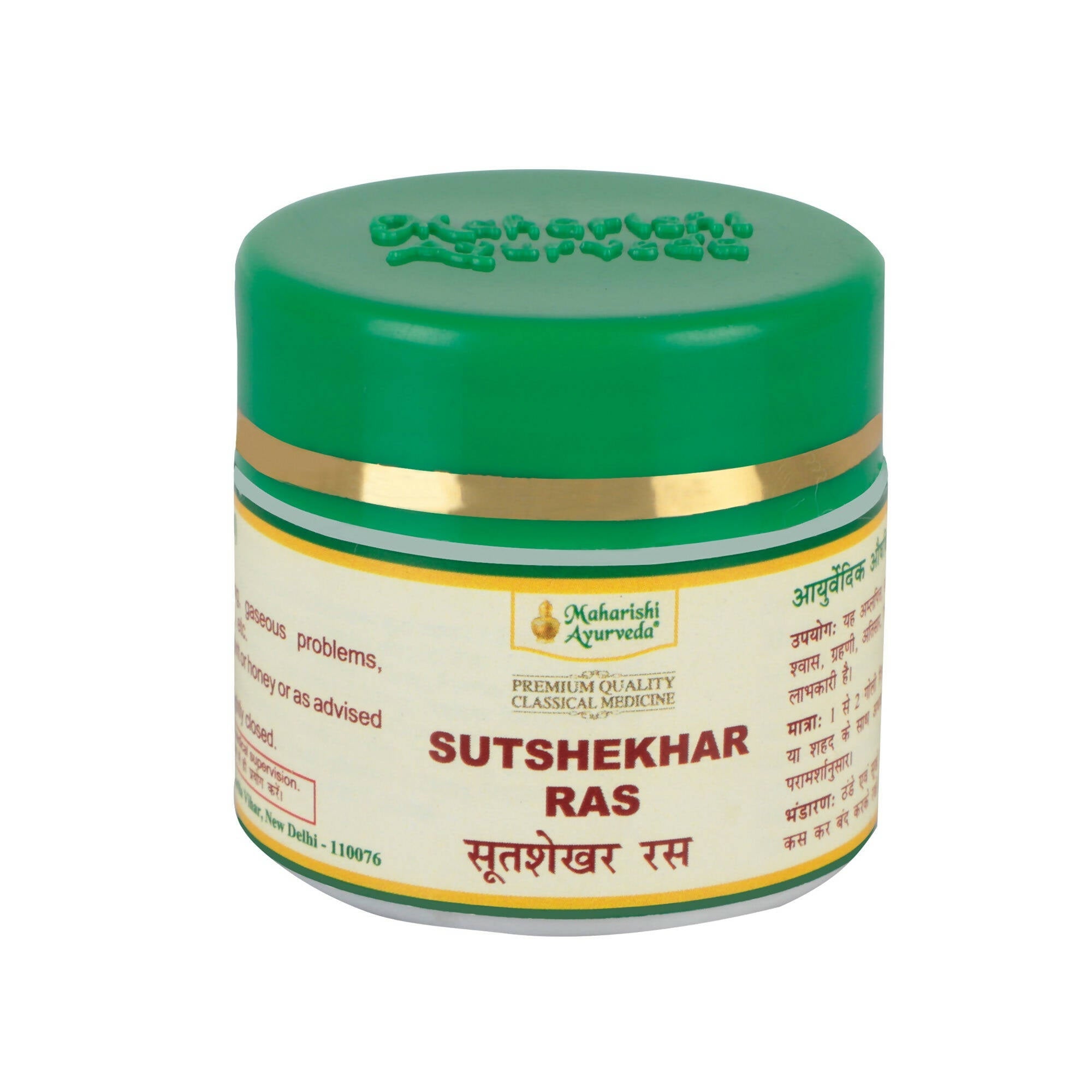 Maharishi Ayurveda Sutshekhar Ras Tablets - Mytrendzcart