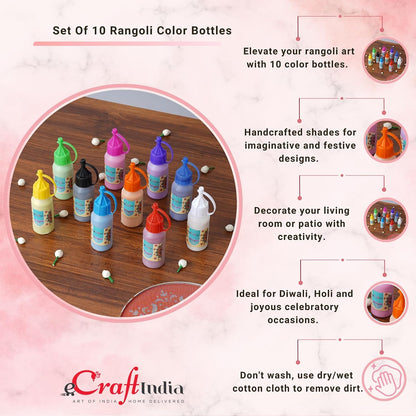 Rangoli Colour Bottles (Set of 10)