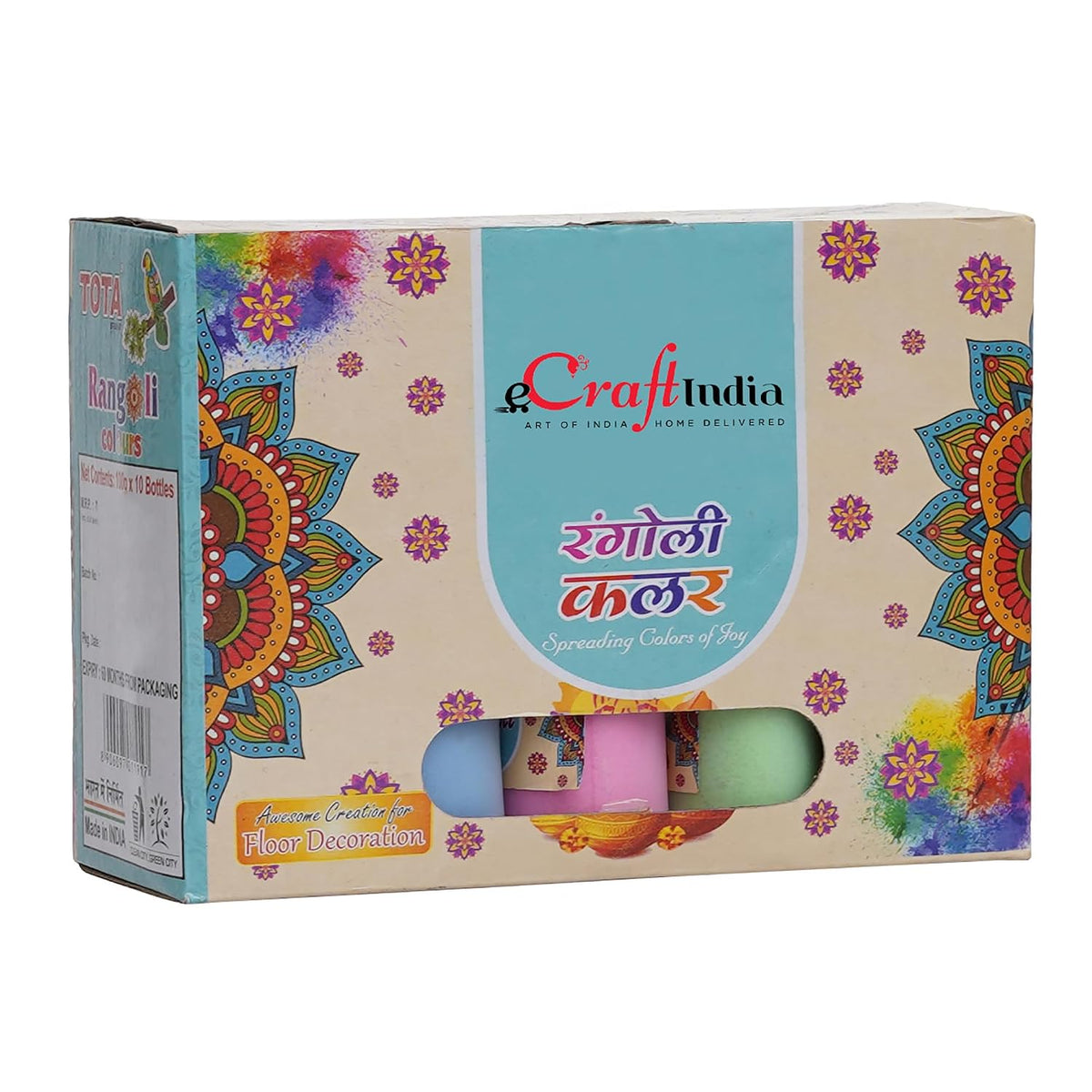 Rangoli Colour Bottles (Set of 10)