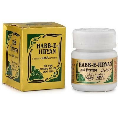 Rex Remedies Habb - E - Jiryan Tablets - Mytrendzcart