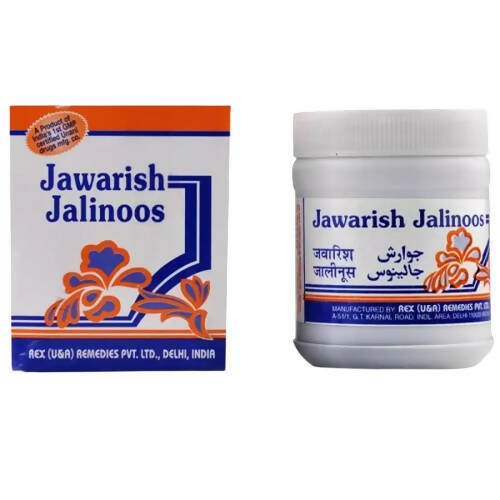 Rex Remedies Jawarish Jalinoos Paste - Mytrendzcart