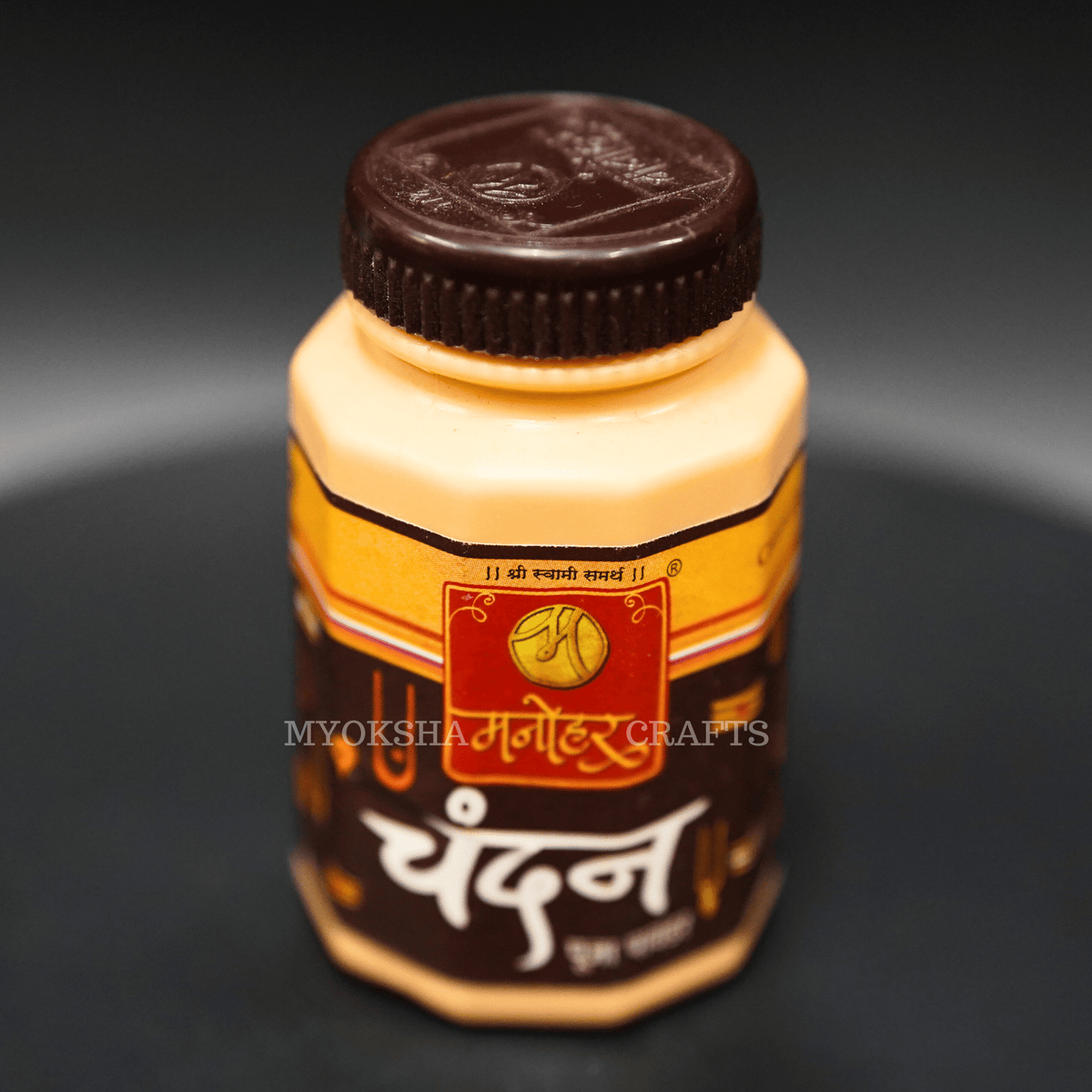 Sandalwood Powder: Aromatic Bliss for a Soothing Experience - Mytrendzcart