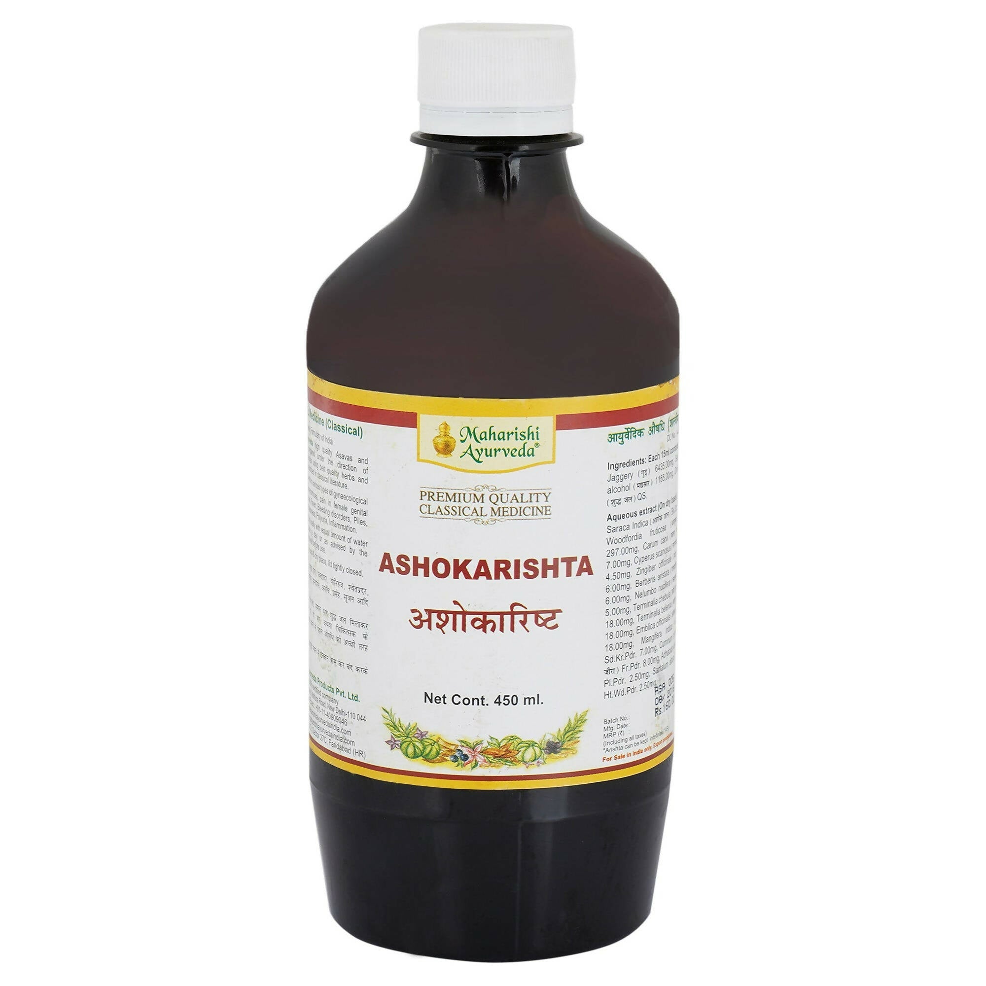 Maharishi Ayurveda Ashokarishta - Mytrendzcart