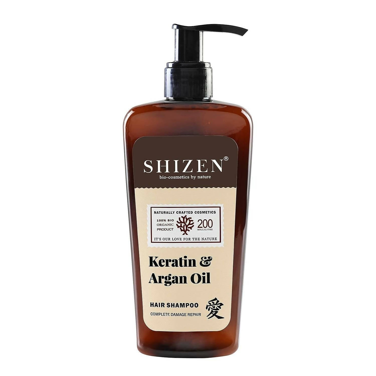Shizen Bio - Cosmetics By Nature Keratin Argan Hair Shampoo - Mytrendzcart