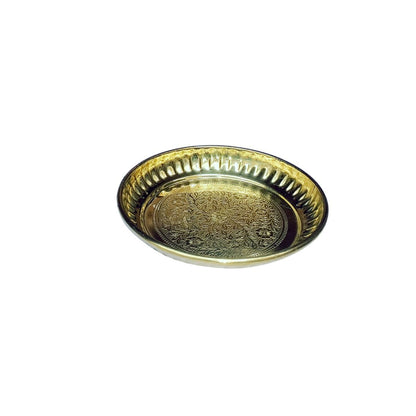 Small Brass Bhog Thali, 4 Inch