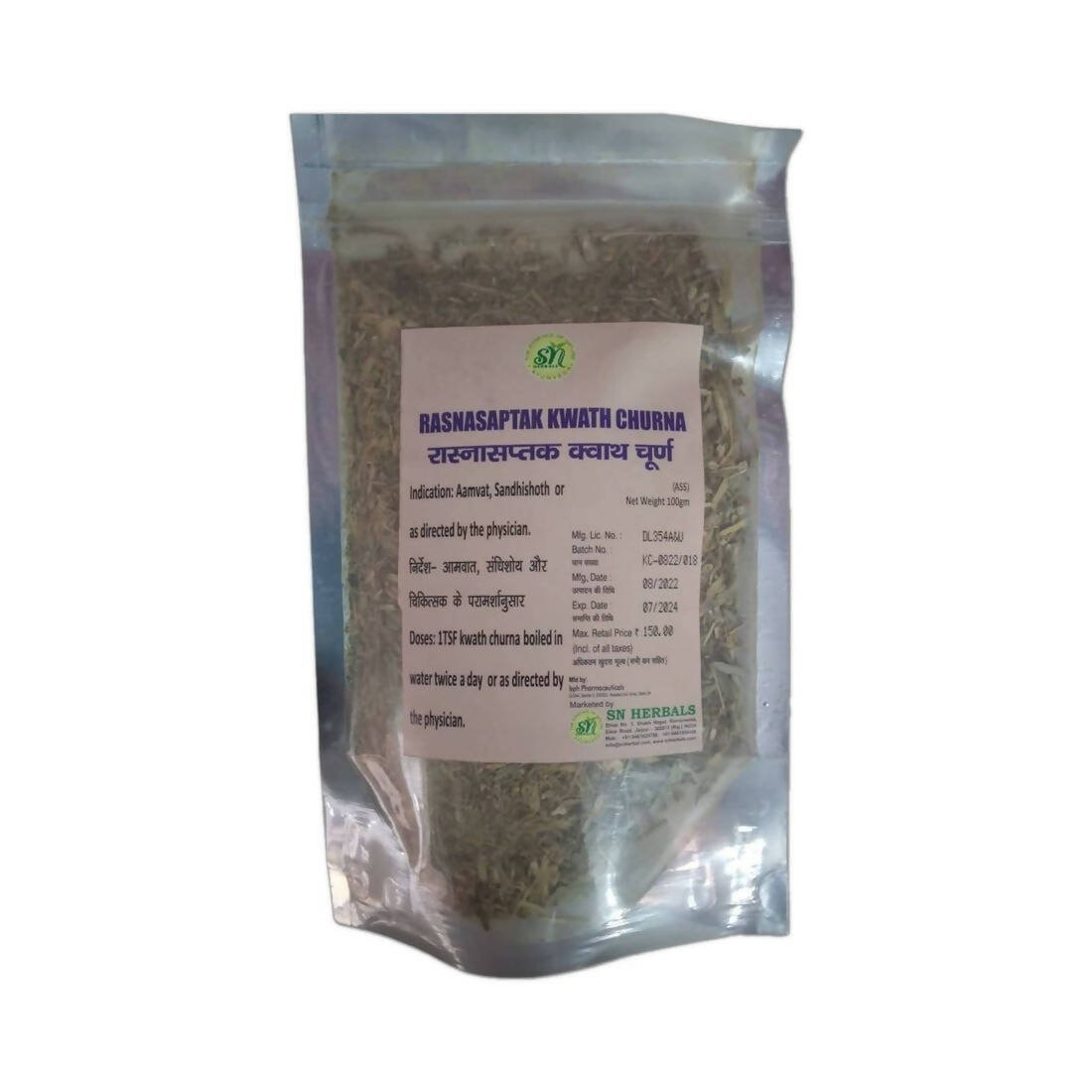 SN Herbals Rasnasaptak Kwath Churna - Mytrendzcart