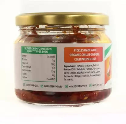 Sudhanya Organic Tomato Pickle -300 gm Mytrendzcart