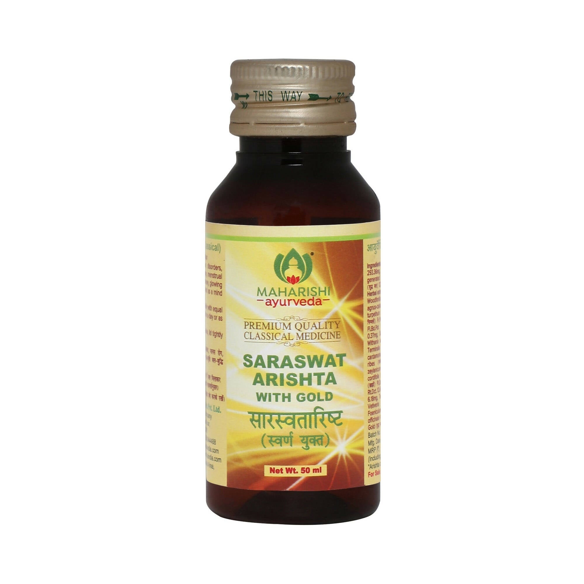 Maharishi Ayurveda Saraswatarishta (With Gold) - Brain Tonic - Mytrendzcart