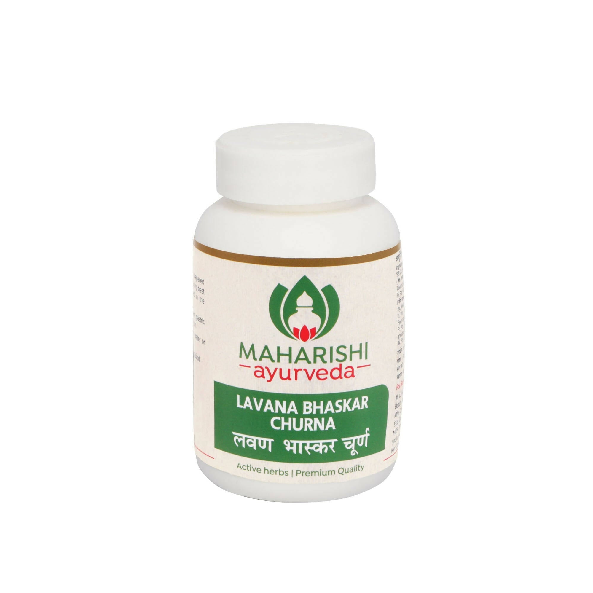 Maharishi Ayurveda Lavan Bhaskar Churna - Mytrendzcart