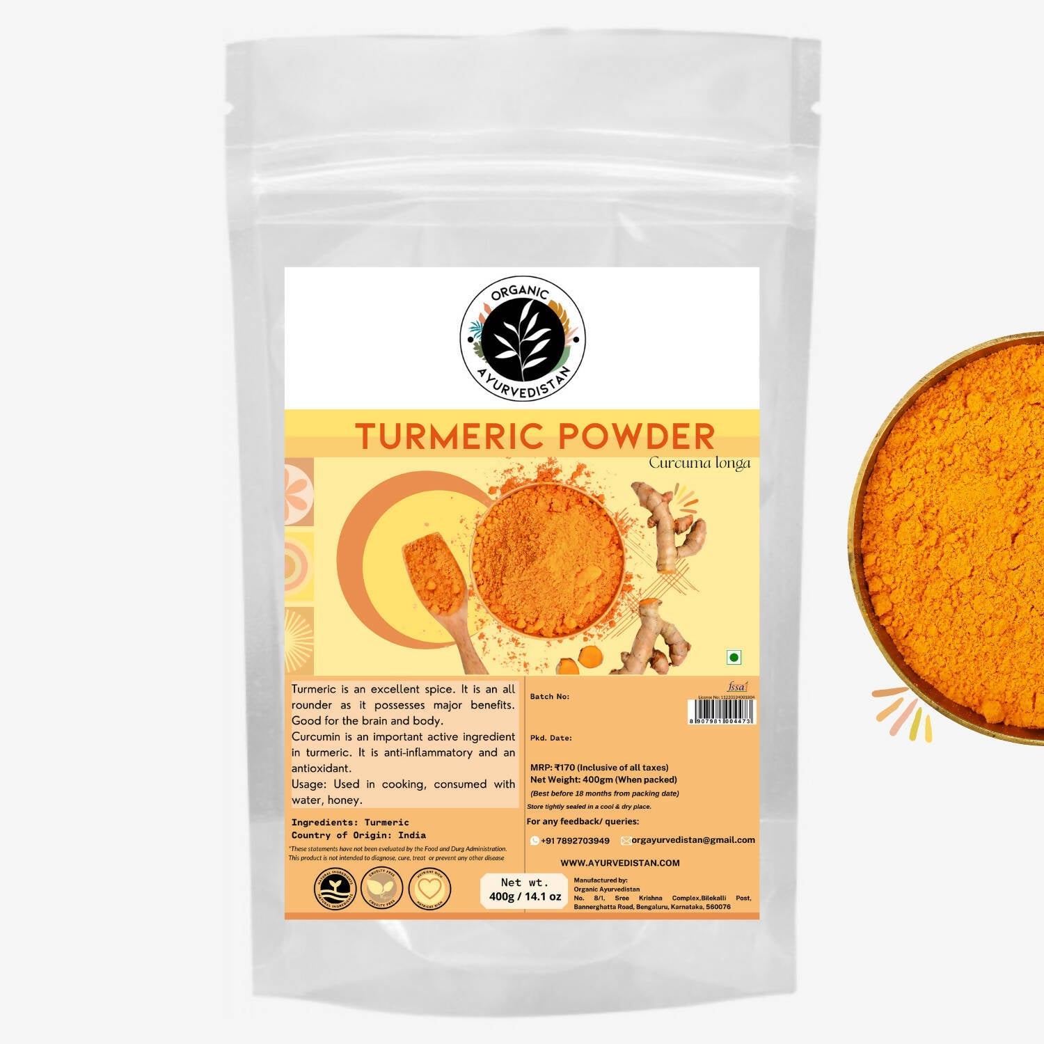 Organic Ayurven Turmeric Powder - Mytrendzcart