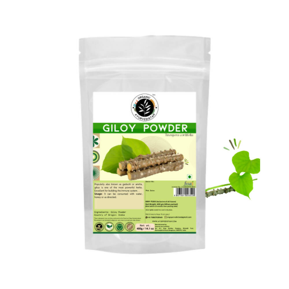 Organic Ayurven Giloy Powder - Mytrendzcart