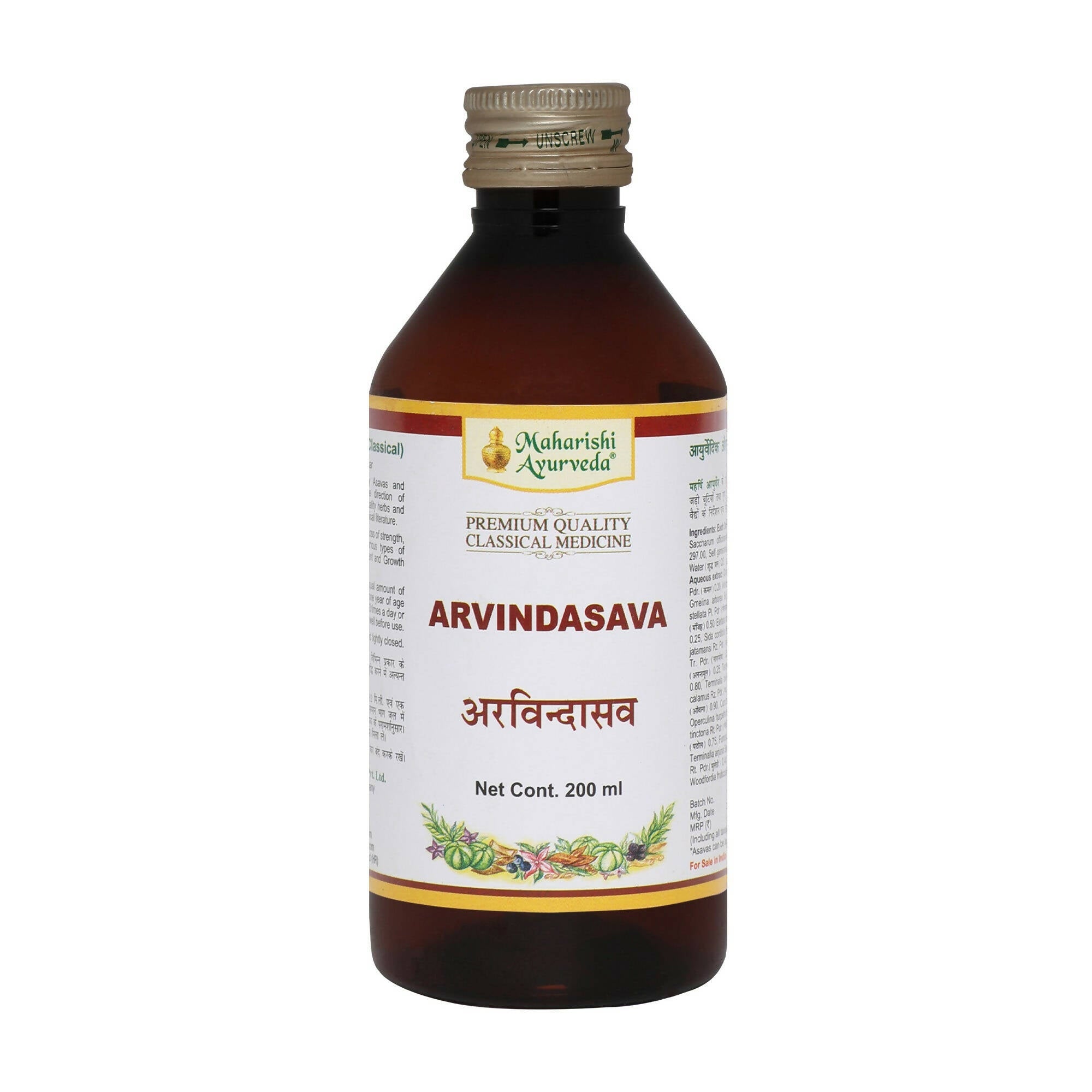 Maharishi Ayurveda Arvindasava - Mytrendzcart