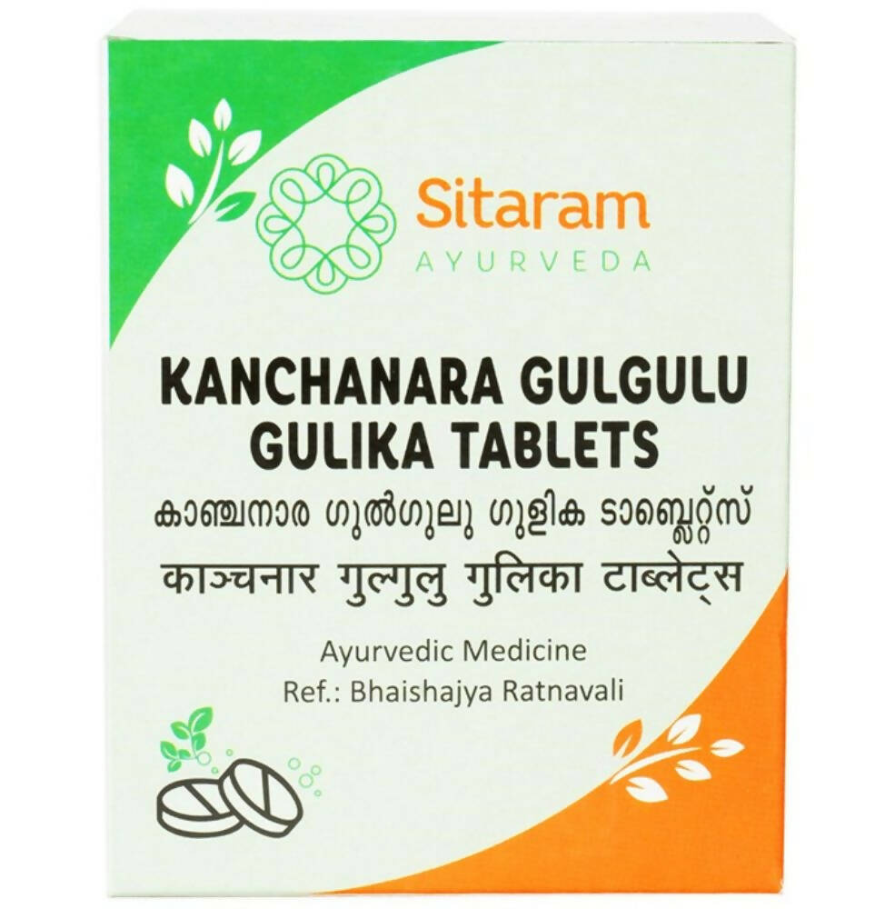 Sitaram Ayurveda Kanchanara Gulgulu Gulika Tablets - Mytrendzcart