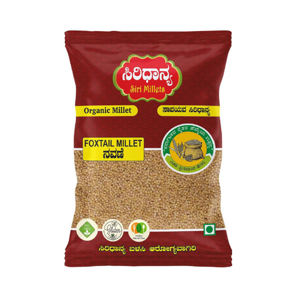 Siri Millets Organic Foxtail Millet - Unpolished and Processed Grains (Navane) - Mytrendzcart